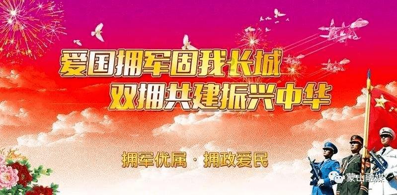 宝贝七巧板