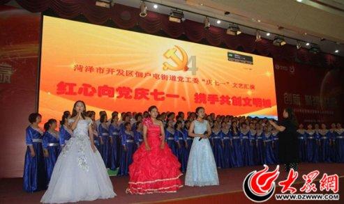 2024学习关于抗美援朝战争的空中卫士—孙生禄PPT课件分享