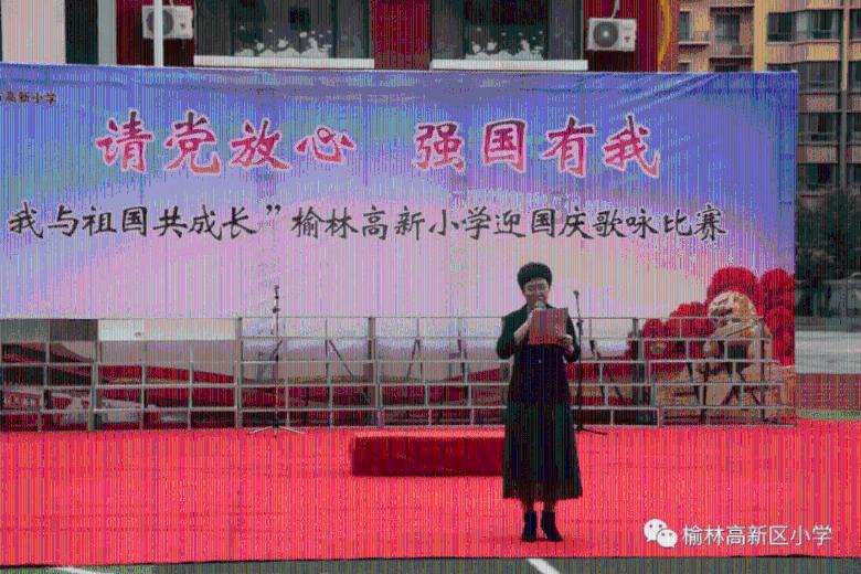 逃出灰绿房